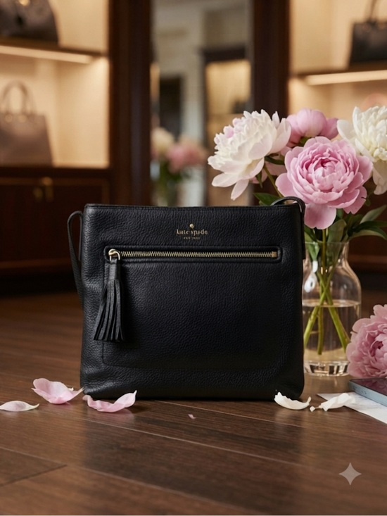 kate spade Handbags - Kate Spade Chester Street Dessi Crossbody